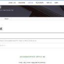 원흥종합사회복지관 이미지