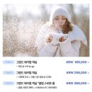 CU신관2호점 | 서울 호캉스 추천 호텔 그랜드 워커힐 이용 후기(feat.무료셔틀)
