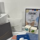 장수도깨비동굴김치영농조합법인
