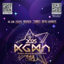 11월뮤직 이미지