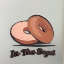 인 더 베이글 이미지