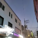 디얼유왁싱