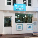 여수애펜션 이미지