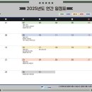 수지국어학원