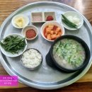 원조 초원 밀면 돼지국밥 이미지