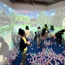 전통한지공예품만들기 이미지