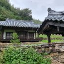 대은정(大隱亭) 이미지