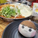 세민다방 이미지