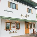 마리856 이미지