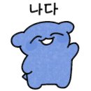 상봉포장마차 이미지