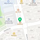 롯데리아 남양주진접점 이미지