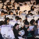 메가스터디 이미지