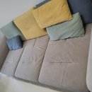 우방할인마트