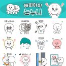 해피아이병원 이미지