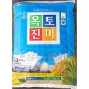회현