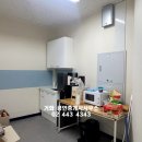 거화냉난방