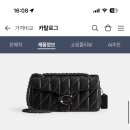 엄마 코치백 사드렸는데 어때?!! 이미지