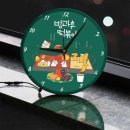 방과후떡볶이 이미지