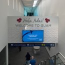 용호탕 | 괌 여행 임신 29주 태교여행 환갑여행을 곁들인..