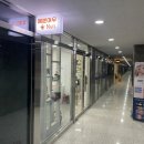 예쁜여우피부관리 이미지