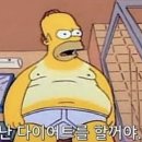 로프티커피