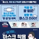 모두인력파출 이미지