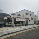 길손식당 앞 이미지