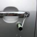 관저점 현대자동차 이미지