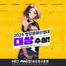 이루다미술학원