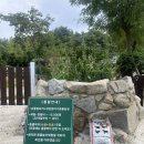 성실농장 | 강릉동물원 | 강릉아이랑 가볼만한곳 | 대관령아기동물농장
