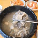 한촌설렁탕오산세교점 이미지