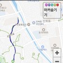 화산공원 이미지