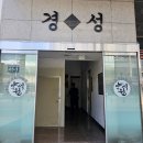 세븐일레븐월곶점 이미지