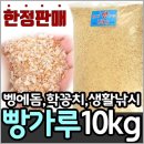 해신낚시
