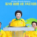 의료법인 인천사랑의료재단 Daum카페