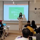 큰나무학원 이미지