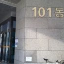 더블유비 이미지