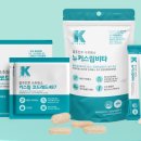 주식회사 굿모닝효소