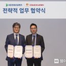컴인워시HD 이미지