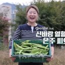 남포면 주민자치센터 이미지