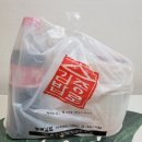 종로김밥 수유역점 | 강북구/수유 ㅣ 내인생 처음이자 마지막 종로김밥 배달후기