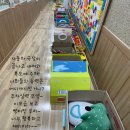 초록빛유치원 이미지