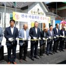 관곡경로당 이미지