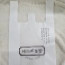 보림인쇄포장