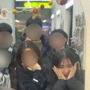 2023년 연말