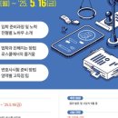 로스쿨의코드 이미지