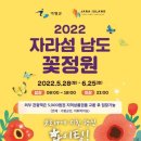 큰두레박 이미지