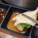 동명산업 | 규슈 동명본점 동명동맛집 샤브샤브.