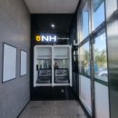 진주남부농협 하나로마트 이미지