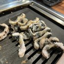 금오산민물장어 티스토리